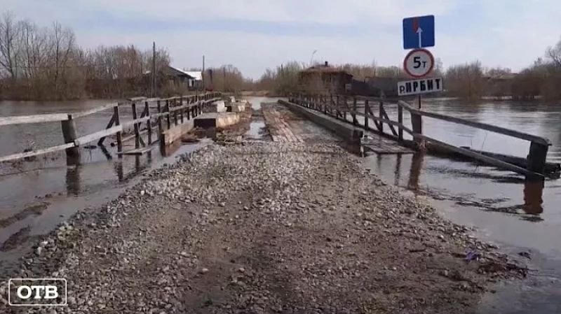 Зона затопления: в Свердловской области начался паводок