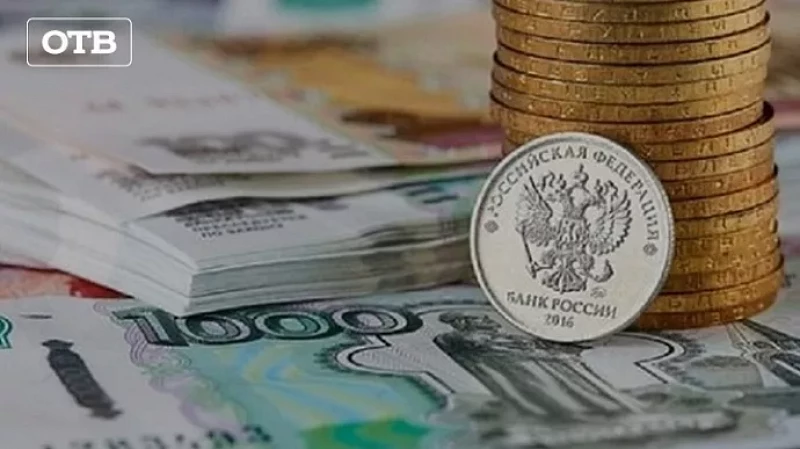 В России изменились правила выплаты пособий по безработице