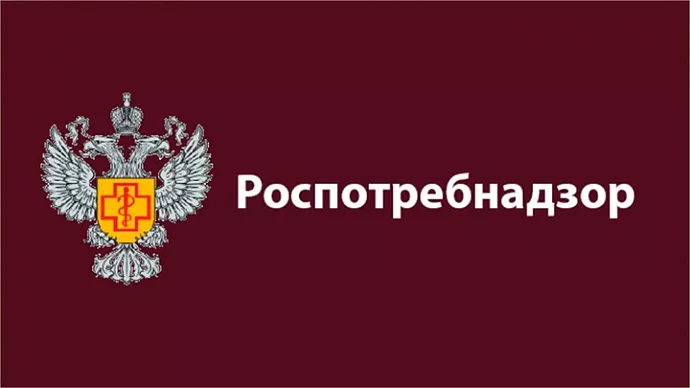 Президент наградил сотрудников Роспотребнадзора за борьбу с COVID-19