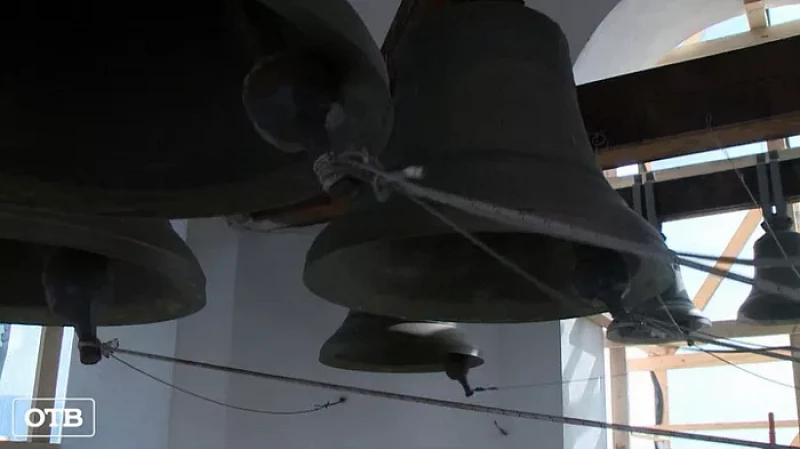 В Екатеринбурге открылась ежегодная школа звонарей