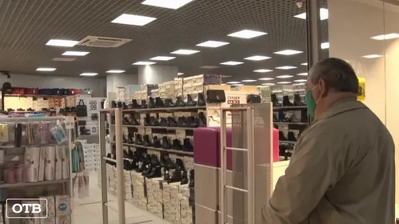 Магазин на Урале оштрафовали из-за пациента с кардиостимулятором