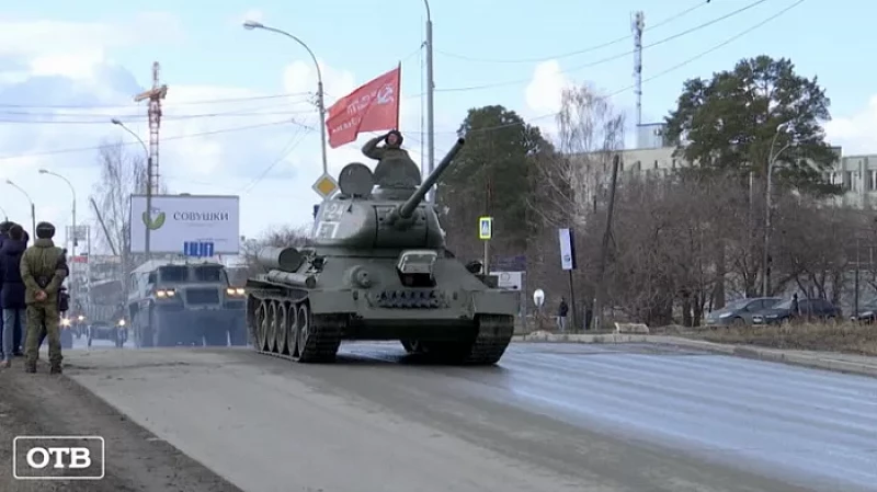 В Екатеринбурге начались репетиции парада Победы