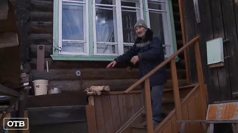 Уральский ветеран добивается, чтобы его дом признали аварийным