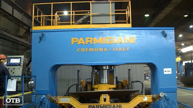 В Екатеринбурге запустили новое производство благодаря льготному займу