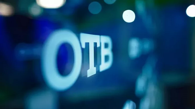 Новостная программа ОТВ меняет время выхода