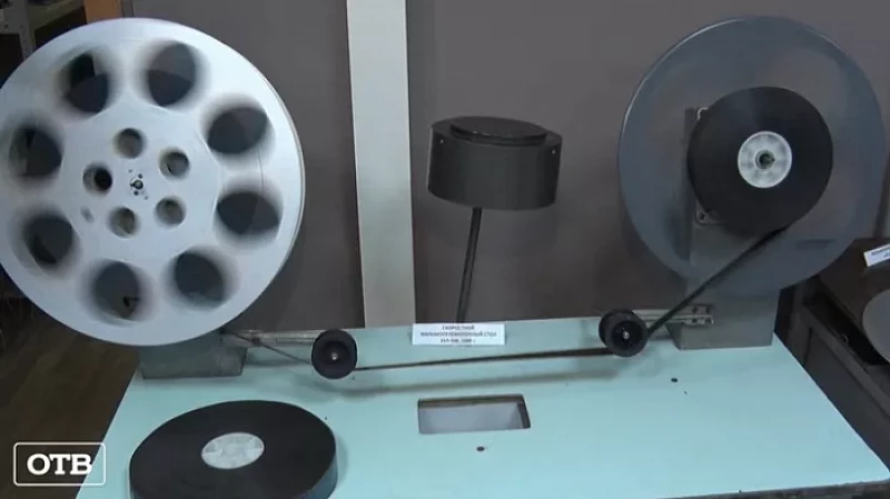 В свердловской областной больнице открылся кинозал