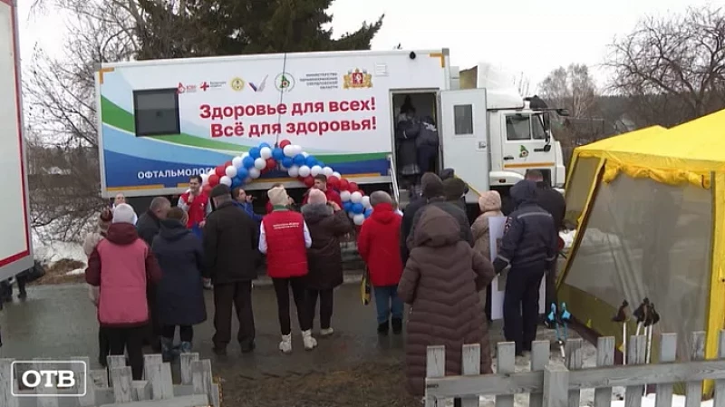 В Белоярский район приехали волонтёры проекта «Добро в село»