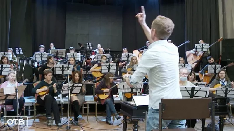 Уральский русский оркестр празднует 35-летний юбилей