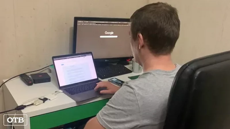 На Среднем Урале успешно стартовала онлайн-запись в первые классы