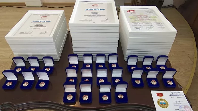 В Екатеринбурге наградили победителей конкурса «Разговор о хорошем»