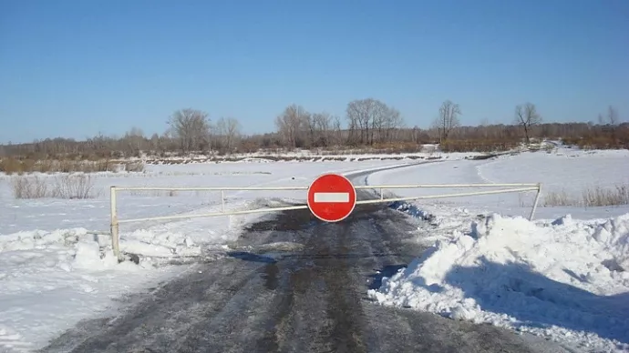 В Свердловской области начали закрывать ледовые переправы