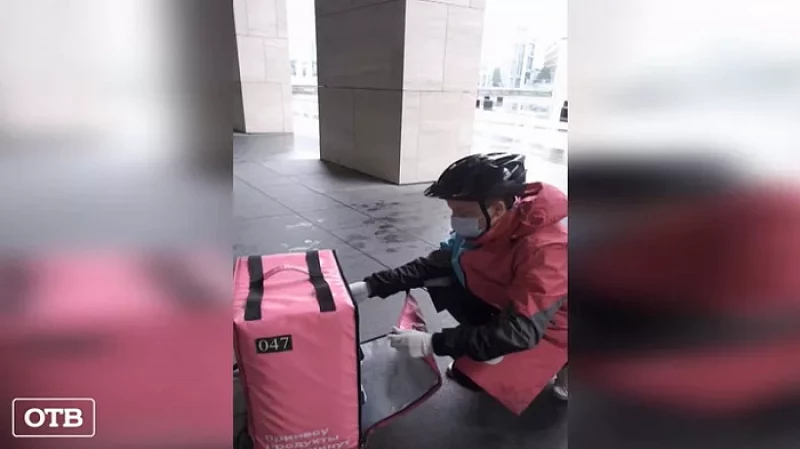 В Екатеринбурге начал работу сервис доставки «Самокат»