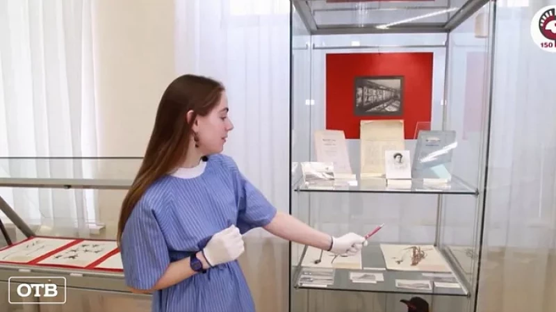 150-летие Свердловского краеведческого музея отметят гости из 20 регионов