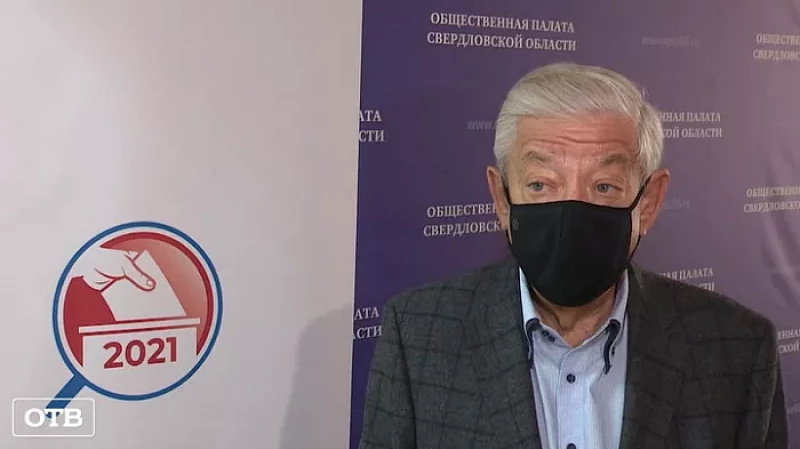 10 тысяч наблюдателей будут следить за ходом выборов 19 сентября