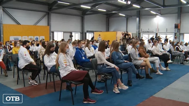 Участники «Территории смыслов» пообщались с областной властью