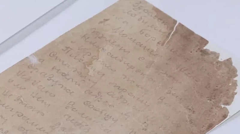 На Урале отреставрировали письма фронтовика Ивана Мелкозёрова