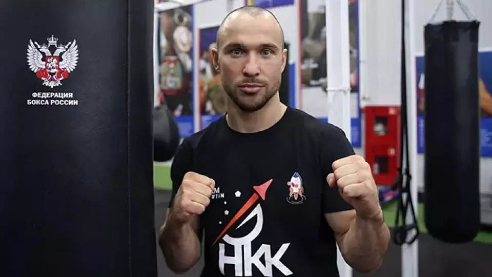Уральский боксёр Беспутин одержал первую победу в России