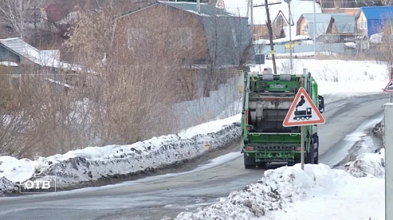 Итоги недели: новая дорога для мусоровозов