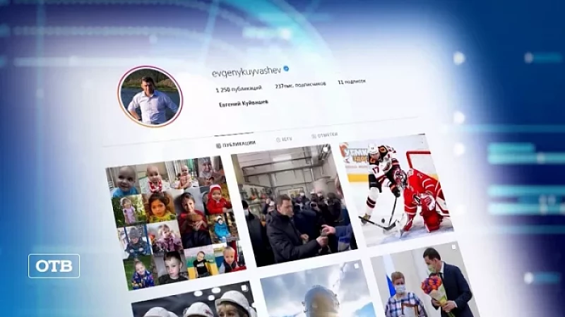 Итоги недели: юбилейный подарок тяжелобольным детям