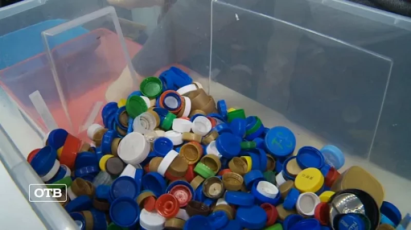 Уральские волонтёры запустили акцию по сбору пластиковых крышек