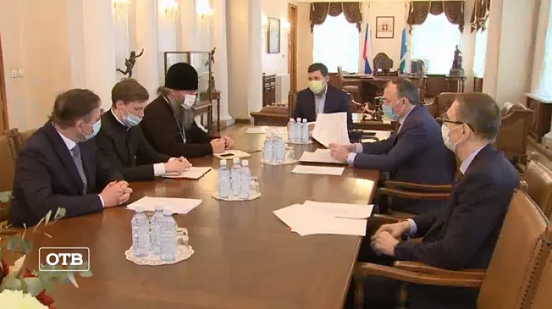 В Екатеринбурге презентовали проект создания детского хосписа