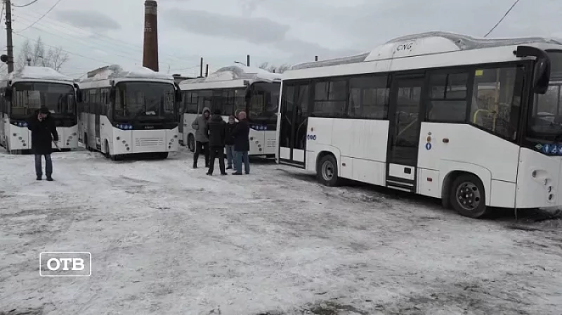 На улицы Нижнего Тагила скоро выйдут 17 новых автобусов