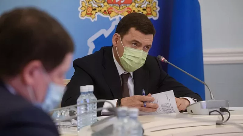 Евгений Куйвашев призвал улучшить качество школьного питания