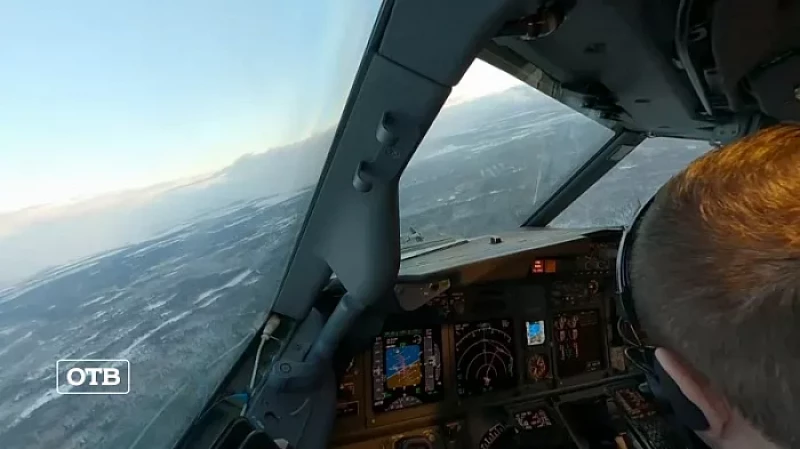 Пилот выложил видео посадки самолёта в Екатеринбурге