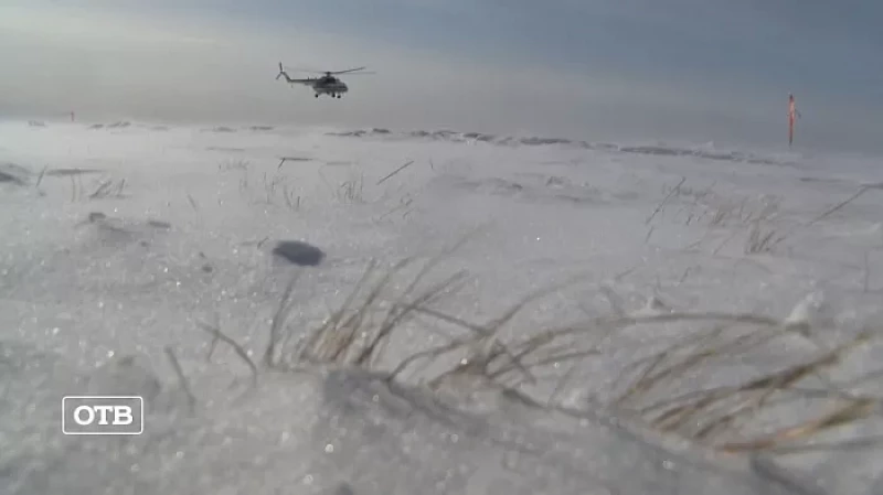 Уральский десант МЧС отработал спуск с вертолёта на землю