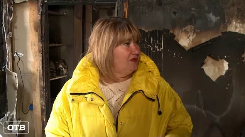 Жительница Каменска-Уральского обвиняет мужа в преследованиях и поджоге