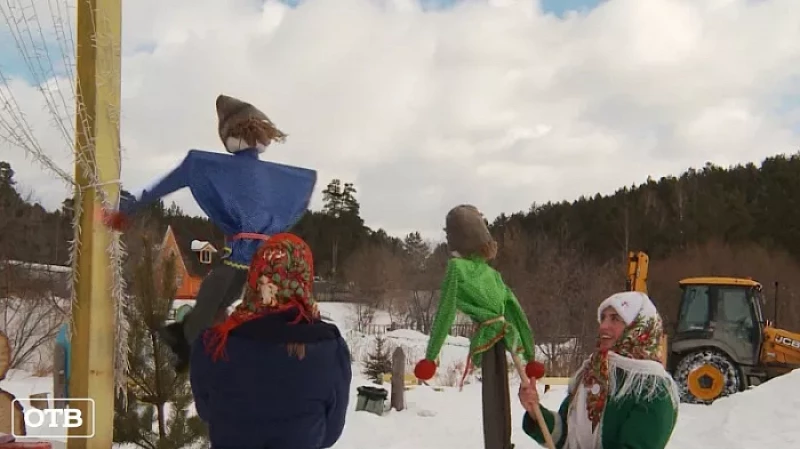Праздник в маске: на Среднем Урале пройдут масленичные гуляния