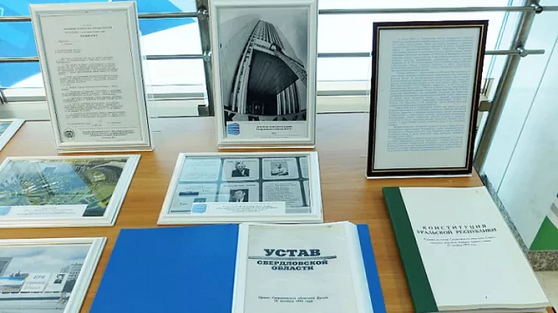 В России 10 марта отмечается День архивов