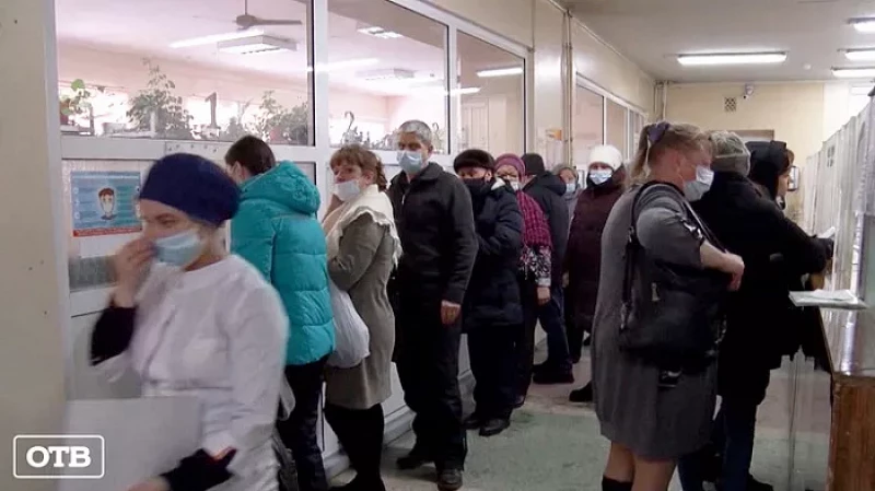 Тайный пациент проверил поликлинику в Нижнем Тагиле