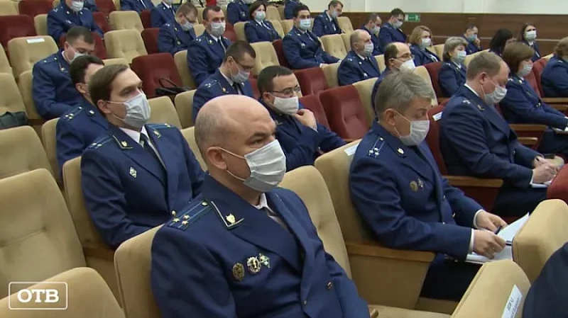 Евгений Куйвашев поблагодарил прокуратуру за работу в период пандемии