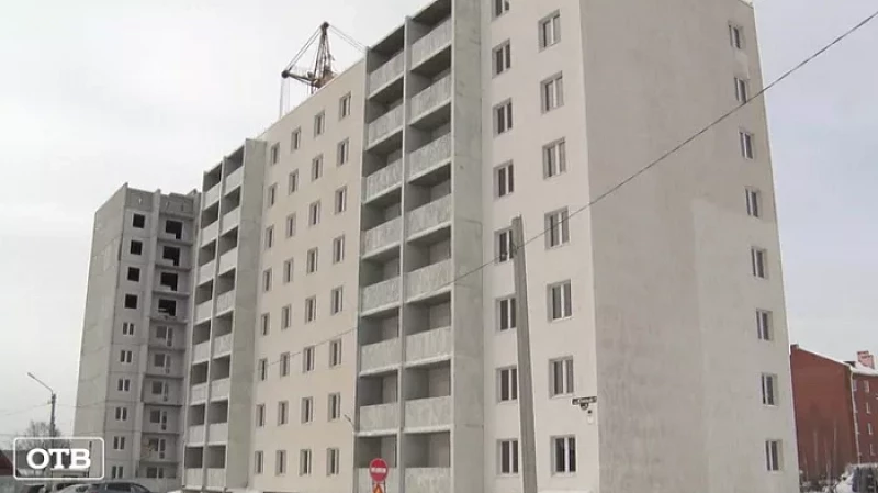 23 семьи из Кушвы готовятся отметить новоселье