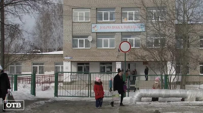 Александр Высокинский стал ответственным за решение проблем Белоярского