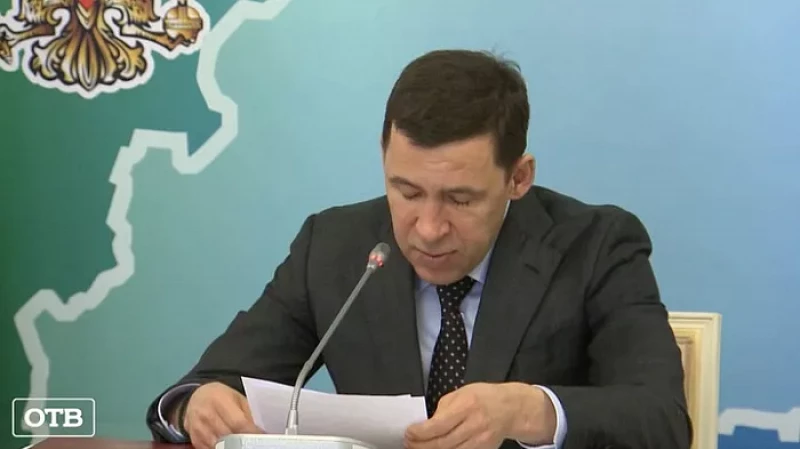 Евгений Куйвашев поручил усилить защиту метро, вокзалов и заводов