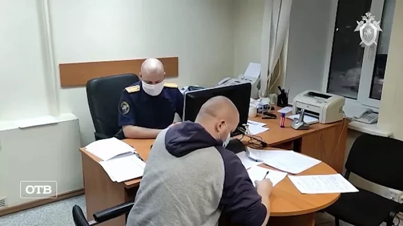 Сотруднику Екатеринбургской таможни грозит срок за взятку