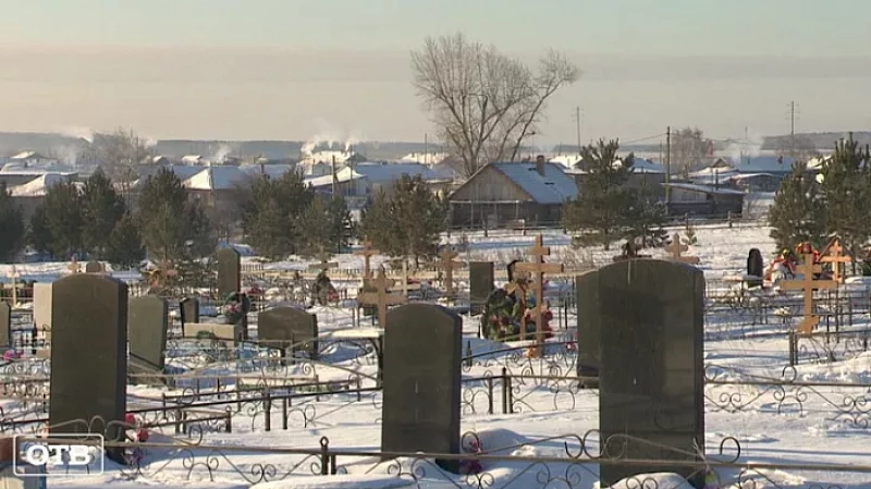 В селе под Артёмовским разгораются страсти из-за кладбища