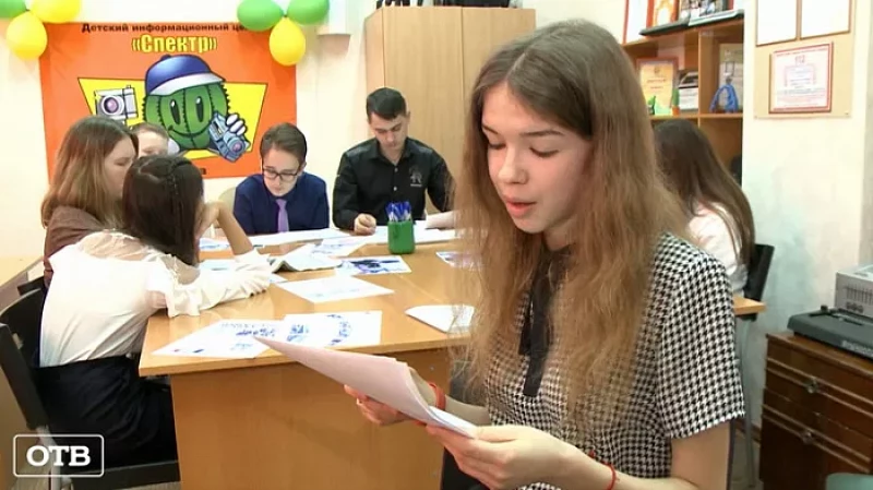 Школьники из Ревды нашли друзей по переписке в Узбекистане