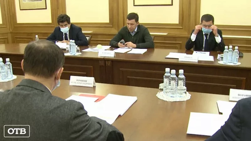 На Среднем Урале разработают закон о комплексном развитии территорий