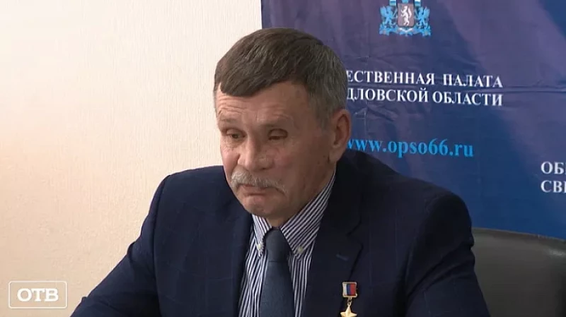 Екатеринбуржцам рассказали о федеральном проекте «Эстафета поколений»