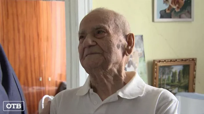 Уральский ветеран Сергей Дадамянц отметил 100-летие
