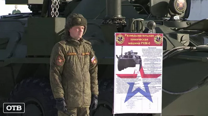 Служба для настоящих мужчин: специальный репортаж ОТВ