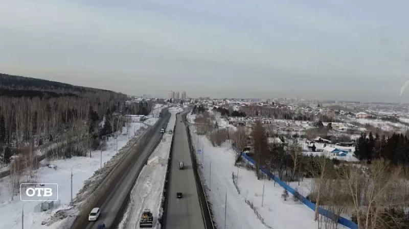 ЕКАД планируют завершить на два года раньше срока