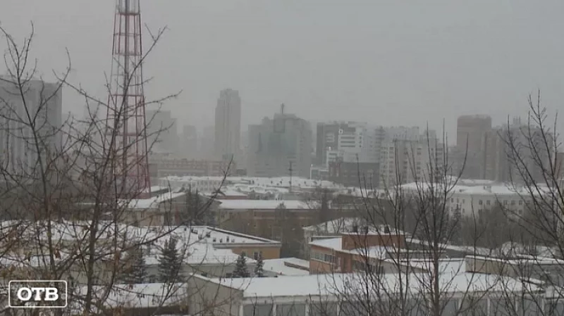 Причиной сильных морозов на Урале стали арктические вторжения