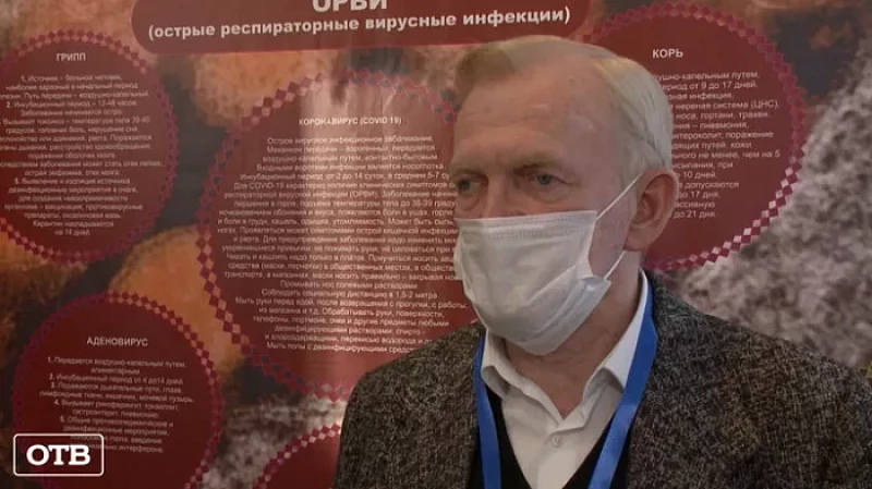 Школьники Екатеринбурга встретились с медиками из «красной зоны»