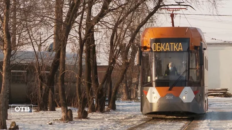 В Нижнем Тагиле проведут масштабный ремонт трамвайных сетей