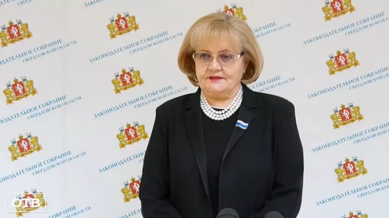 В свердловском Заксобрании выбрали нового главу бюджетного комитета