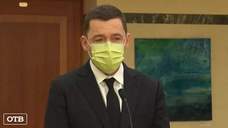 В Екатеринбурге построят новый центр обработки данных